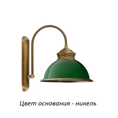 Бра Lido LID-K-1(N)GR Kutek