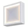 Настенно-потолочный светильник Creator SMD-923416 WH-3000K белый куб iLedex