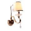 Бра Finezzia LDW 9267-1 GD конус белое Lumina Deco