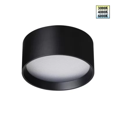 Потолочный светильник Orbis 359597 Novotech круглый