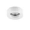 Стеклянный точечный светильник Lei mini 006136 белый Lightstar