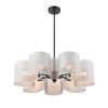 Потолочная люстра Cross VL5272P07 белая Vele Luce