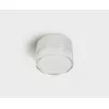 Точечный светильник  IT06-6041 white 3000K цилиндр Italline