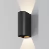 Настенный светильник уличный Drape O526WL-L10B3K черный Maytoni