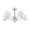 Потолочная люстра Bliss 5641/5C форма шар белая Lumion Потолочная люстра Bliss 5641/5C форма шар белая Lumion