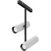 Трековый светильник Elti Duo TR005-4-2X12W-DS-BW белый цилиндр Maytoni