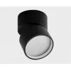 Спот  IT02-006 black 3000K цилиндр белый Italline