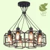 Подвесная люстра Badger GRLSP-9541 черная Loft