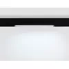 Трековый светильник TRACK SYSTEM GL1272 черный Ambrella Трековый светильник TRACK SYSTEM GL1272 черный Ambrella