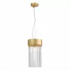 Стеклянный подвесной светильник Contatto SL1225.203.01 прозрачный ST Luce