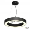 Подвесной светильник MEDO RING 60 DALI 1002890 белый SLV