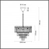 Стеклянная подвесная люстра Valentina 5228/6 Lumion