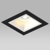 Точечный светильник Domino D51706WMOD Lightstar