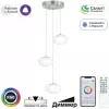 Подвесной светильник Atman Smart CL226A031 белый Citilux