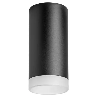 Точечный светильник Rullo R648780 Lightstar