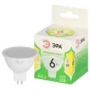 Лампочка светодиодная LED MR16-6W-830-GU5.3 GL ЭРА Лампочка светодиодная LED MR16-6W-830-GU5.3 GL ЭРА