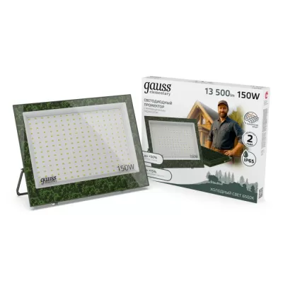 Прожектор уличный  GFD007 Gauss