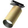 Трековый светильник Artisan TR089-1-GU10-BMG цилиндр цвет золото Maytoni Трековый светильник Artisan TR089-1-GU10-BMG цилиндр цвет золото Maytoni