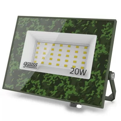 Прожектор уличный  GFD002 Gauss