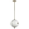 Стеклянная потолочная люстра Modena 816033 белая форма шар Lightstar