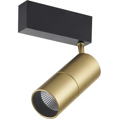 Трековый светильник Heck DL18789NW15BrM