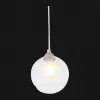Стеклянный подвесной светильник Dualita SL431.113.01 форма шар белый ST Luce
