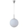 Стеклянный подвесной светильник Balla 1582 форма шар бежевый Globo