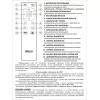 Потолочная люстра Спутник CL734900G белая Citilux Потолочная люстра Спутник CL734900G белая Citilux
