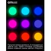 Потолочная люстра Спутник CL734900G белая Citilux Потолочная люстра Спутник CL734900G белая Citilux