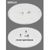 Потолочная люстра Спутник CL734900G белая Citilux Потолочная люстра Спутник CL734900G белая Citilux