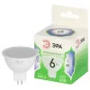 Лампочка светодиодная LED MR16-6W-865-GU5.3 GL ЭРА Лампочка светодиодная LED MR16-6W-865-GU5.3 GL ЭРА