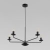 Подвесная люстра Limal 4612 Limal TK Lighting