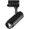 Трековый светильник Nail 359031 черный цилиндр Novotech