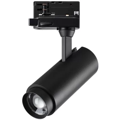 Трековый светильник Nail 359031 Novotech