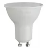 Лампочка светодиодная  LED MR16-9W-827-GU10 R ЭРА