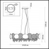 Подвесная люстра Ulla 4636/6 желтая Odeon Light