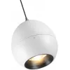 Подвесной светильник Sfero 359341 форма шар белый Novotech