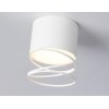 Точечный светильник TECHNO SPOT TN71103 цилиндр белый Ambrella