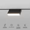 Трековый светильник Slim Magnetic 85081/01 черный Elektrostandard