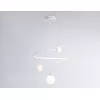 Подвесной светильник Comfort FL66299 форма шар белый Ambrella