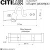 Настенно-потолочный светильник Декарт CL704470 цилиндр белый Citilux
