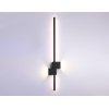 Настенный светильник COMFORT FL5213 Ambrella