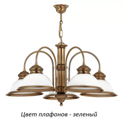 Подвесная люстра Lido LID-ZW-5(P)GR Kutek
