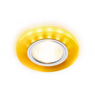 Точечный светильник Декоративные Led+mr16 S214 WH/CH/YL Ambrella Точечный светильник Декоративные Led+mr16 S214 WH/CH/YL Ambrella