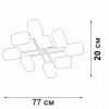 Стеклянная потолочная люстра  V4831-0/8PL Vitaluce