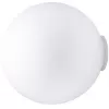 Стеклянный настенно-потолочный светильник Lumi F07G3101 форма шар белый Fabbian
