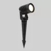 Грунтовый светильник Landscape 043 FL LED черный черный Elektrostandard Грунтовый светильник Landscape 043 FL LED черный черный Elektrostandard