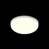 Точечный светильник  ST700.538.08 белый ST Luce