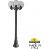 Наземный фонарь GLOBE 250 G25.158.S30.BZF1R форма шар Fumagalli Наземный фонарь GLOBE 250 G25.158.S30.BZF1R форма шар Fumagalli