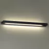 Настенный светильник Arno 3888/24WB белый Odeon Light Настенный светильник Arno 3888/24WB белый Odeon Light